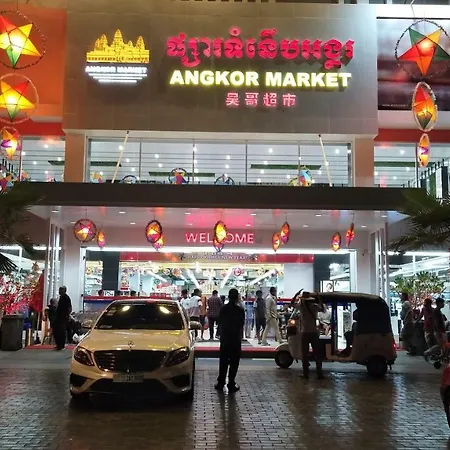 Malenne D\'Angkor Residence